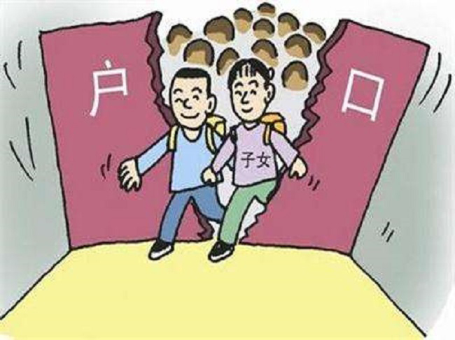黑龙江落户DNA鉴定收费明细,